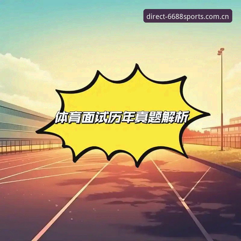 6688体育平台网页入口网页登录体验评测：数据比对后的真实判断